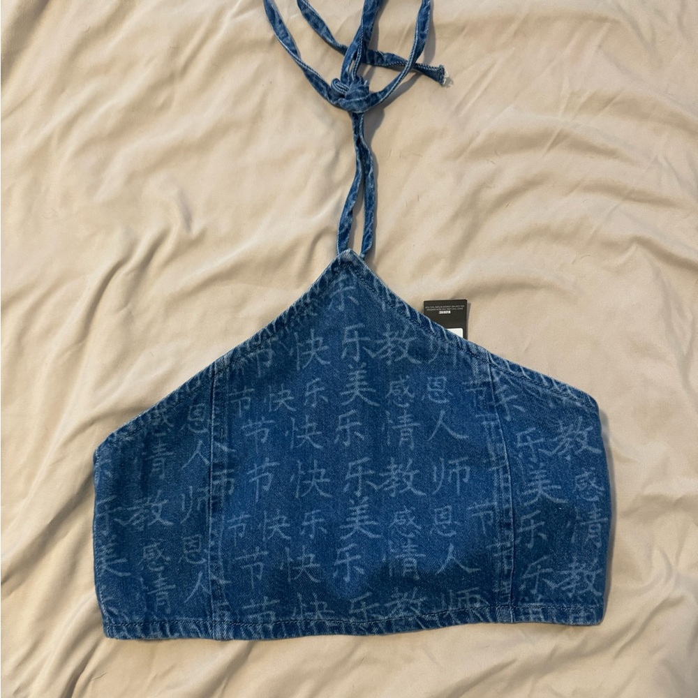 Jean top, brand new never been worn